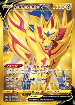 Zamazenta-V