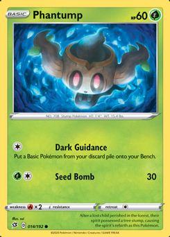 Phantump
