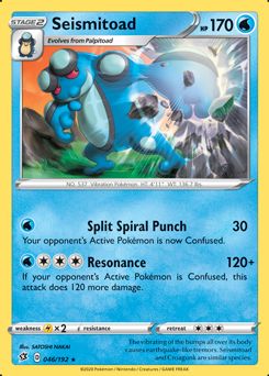 Seismitoad