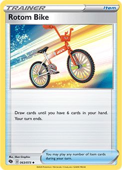 Rotom Bike