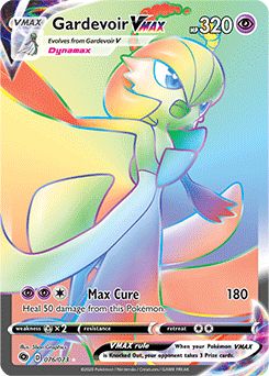 Gardevoir-VMAX