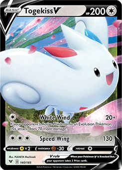 Togekiss-V