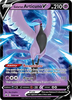 Galarian Articuno-V