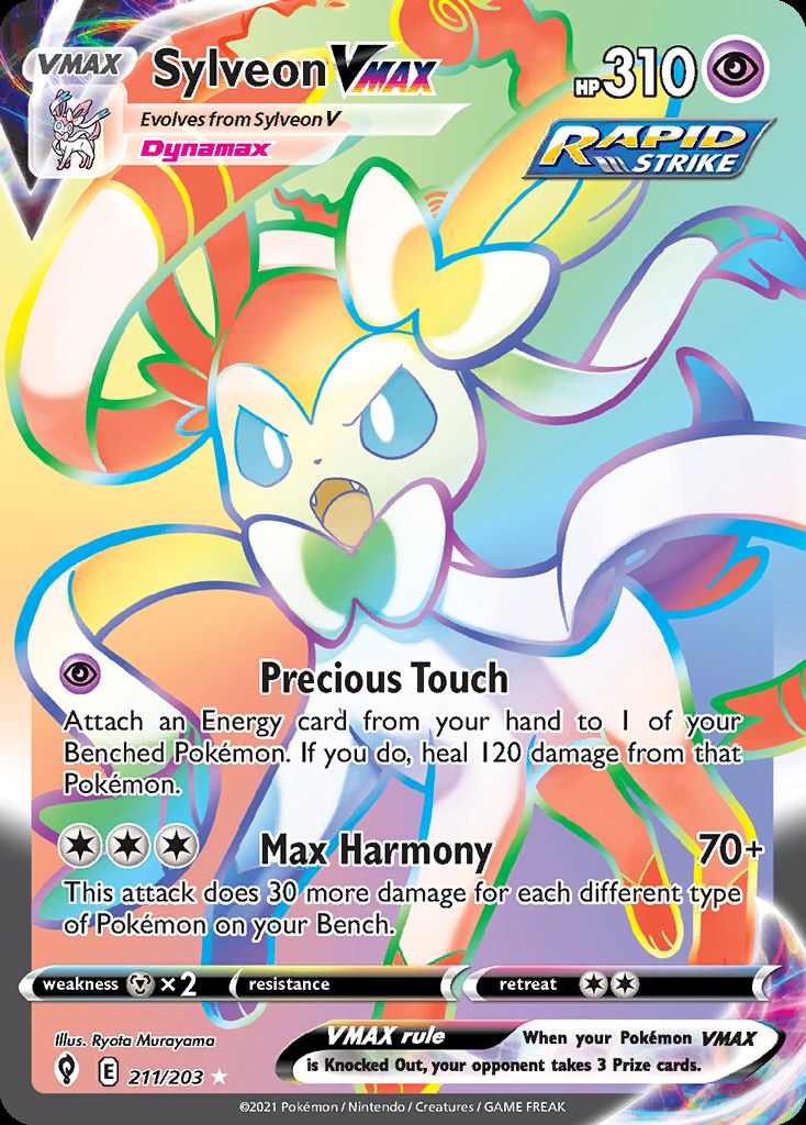 Sylveon-VMAX