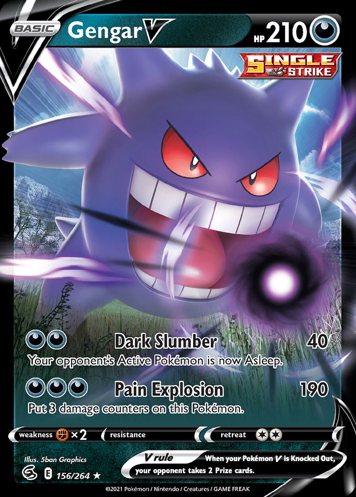 Gengar-V