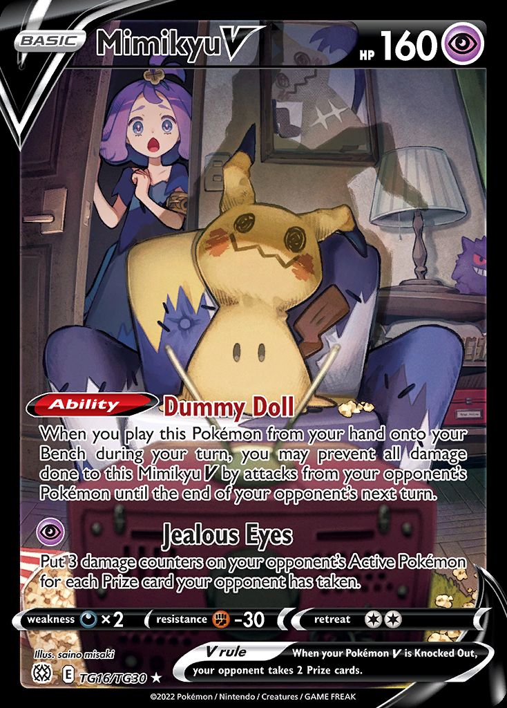 Mimikyu-V