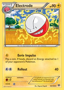 Electrode