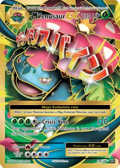 M-Venusaur-EX