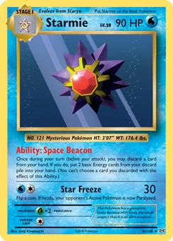 Starmie