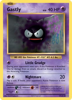 Gastly