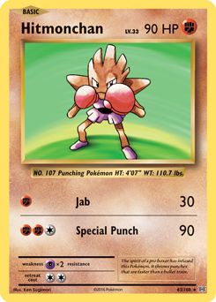 Hitmonchan