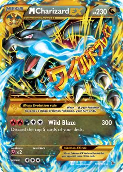 M-Charizard-EX