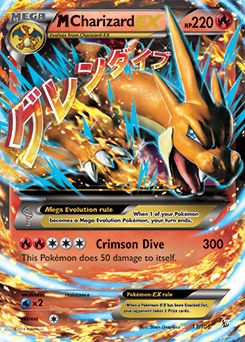 M-Charizard-EX