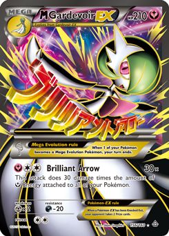 M-Gardevoir-EX