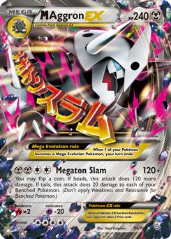 M-Aggron-EX