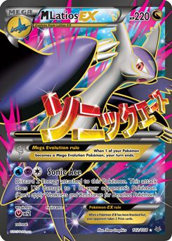 M-Latios-EX