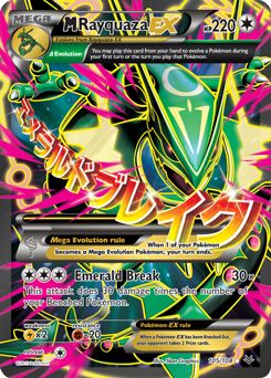 M-Rayquaza-EX