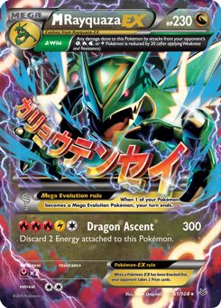 M-Rayquaza-EX