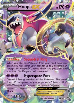 Hoopa-EX