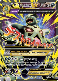 M-Tyranitar-EX