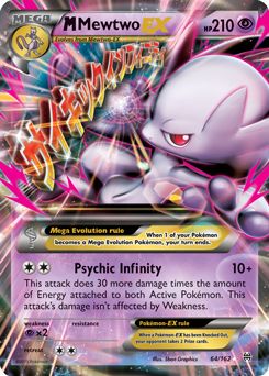 M-Mewtwo-EX