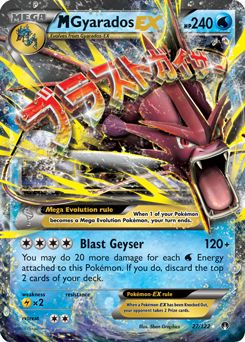 M-Gyarados-EX