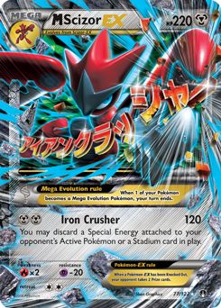 M-Scizor-EX