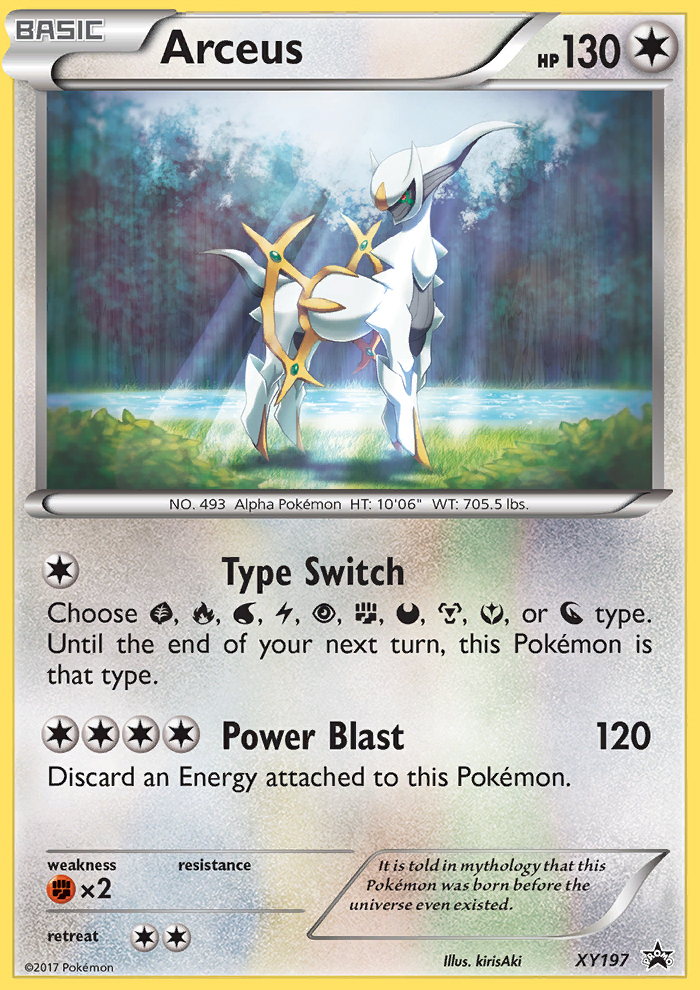 Arceus