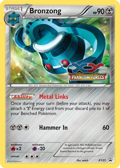 Bronzong