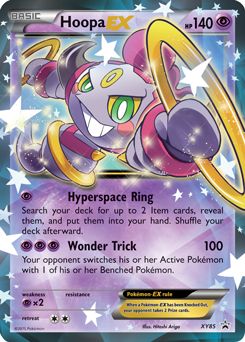 Hoopa-EX