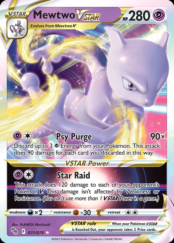 Mewtwo-VSTAR