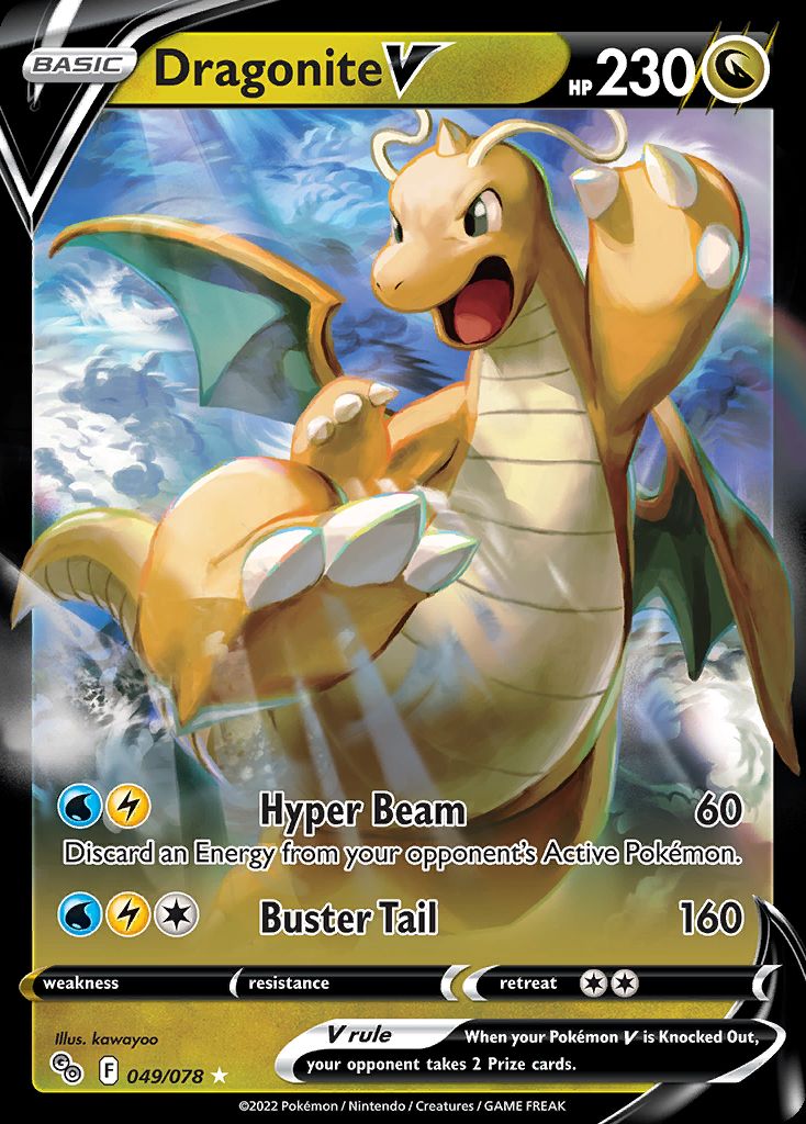 Dragonite-V