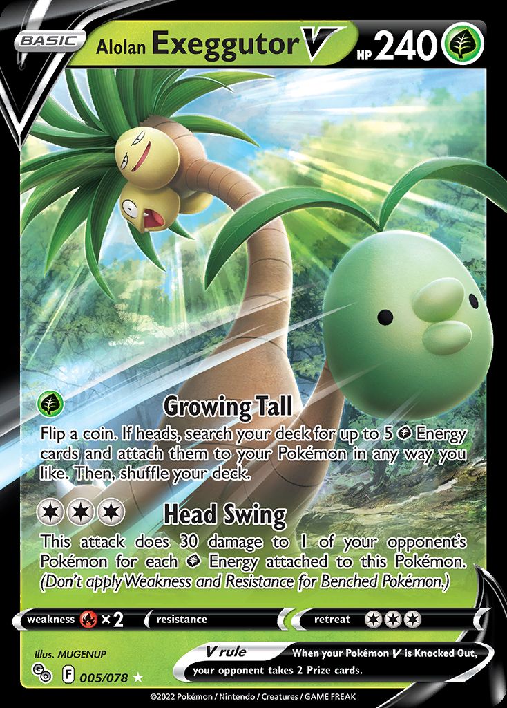 Alolan Exeggutor-V