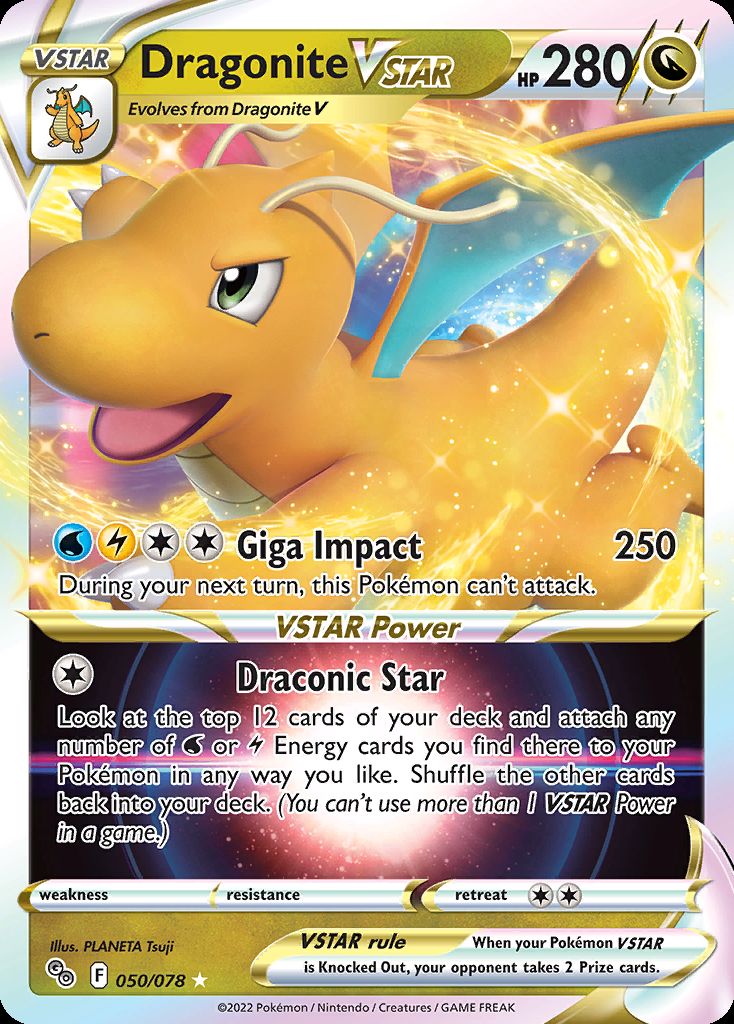 Dragonite-VSTAR