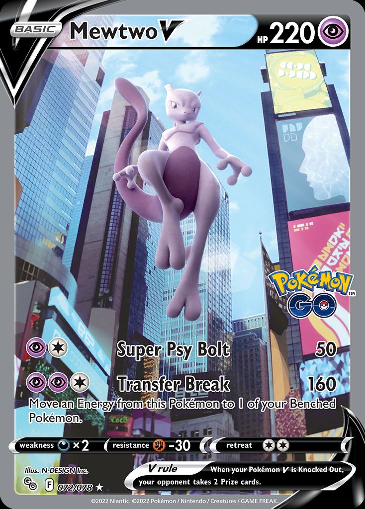 Mewtwo-V