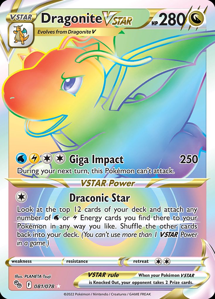 Dragonite-VSTAR