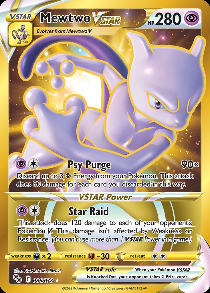 Mewtwo-VSTAR