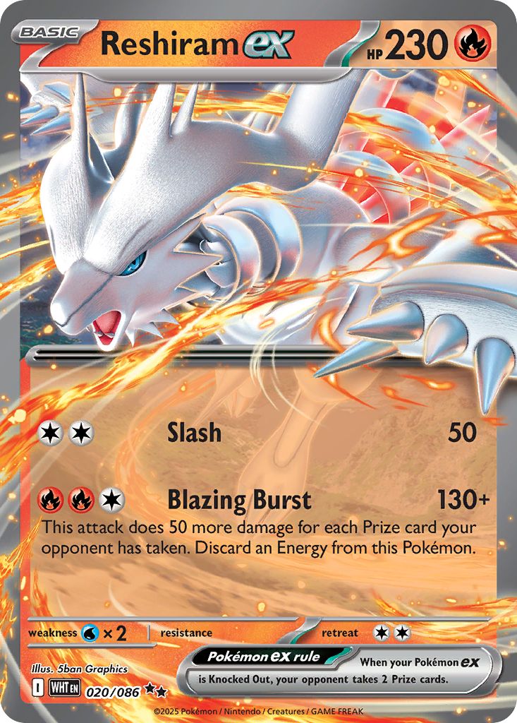 Reshiram-ex