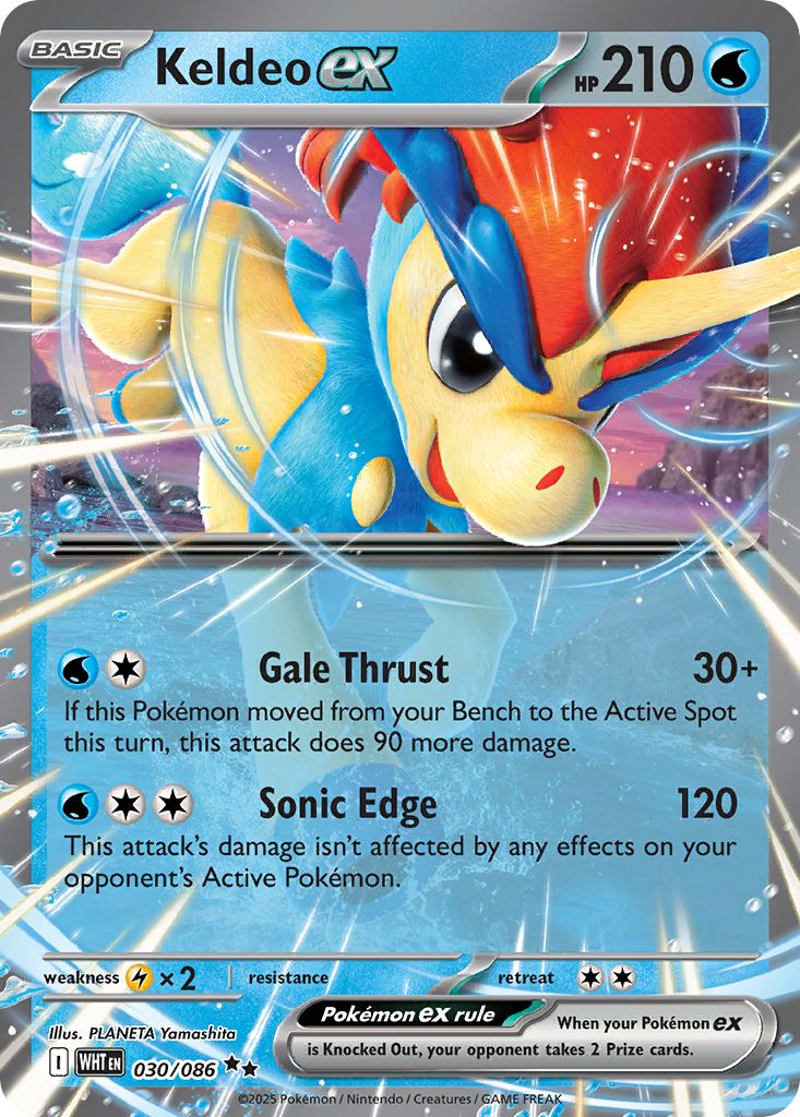Keldeo-ex
