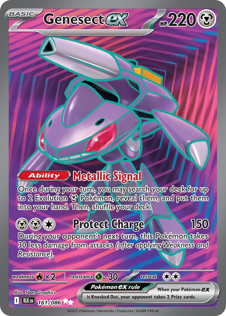 Genesect-ex