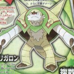 Chesnaught