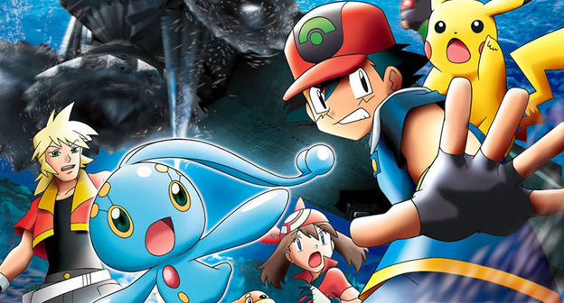 Pokemon Ranger and the Temple of the Sea Movie