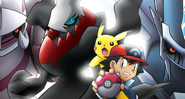 Pokémon: The Rise of Darkrai