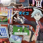 Coro Coro - Steven Stone