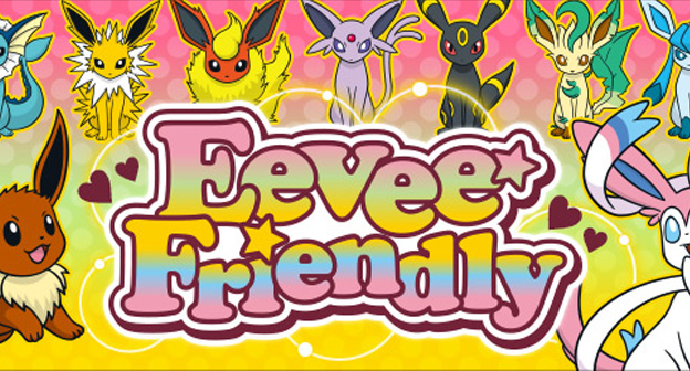 Eevee Friendly 2014