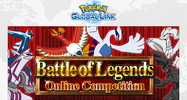 Pokemon X Pokemon Y Battle of Legends Online Competition 2014