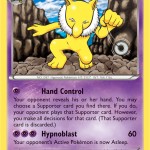 Hypno #36