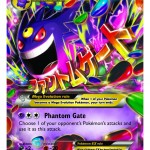 Mega Gengar EX - Phantom Forces