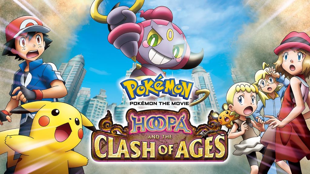 Pokémon Hoopa And The Clash Of Ages Pokémon The Movie: Hoopa and the Clash of Ages - The PokeMasters